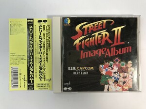 SJ440 ストリートファイター2 IMAGE ALBUM アルフライラ / G.S.M. CAPCOM 【CD】 416