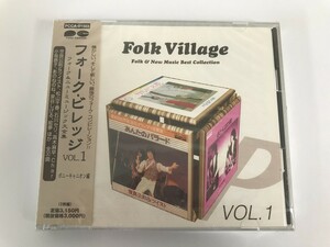 SJ664 未開封 フォーク・ビレッジ VOL.1 ポニーキャニオン編 【CD】 0421