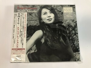 SJ356 竹内まりや / Expressions 初回限定盤 【CD】 0424