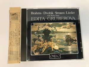 SJ536 ORFEO シュトラウス / グルベローヴァ 【CD】 0424