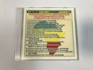 SJ831 ボブ・マリー生誕60周年キャンペーン / プロモ 【CD】 0429