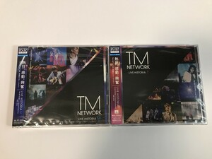 SJ914 未開封 TM NETWORK / LIVE HISTORIA M/T -TM NETWORK Live Sound Collection 1984-2015- 2枚セット 【CD】 0429