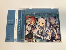 SJ949 アズールレーン キャラクターソング 1 【CD】 0429_画像1