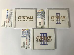 SJ690 GUNDAM SINGLES HISTORY 1 2 3 3枚セット 【CD】 0421