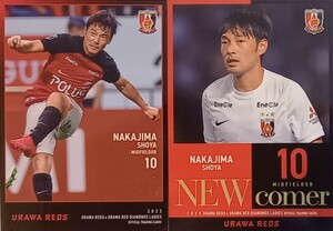 浦和レッズ　中島翔哉　２枚　オフィシャルカード2023 　　　　　　　　　　/ 日本代表 FC東京 東京ヴェルディ