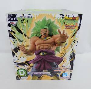 066C924D◆【未開封】一番くじ ドラゴンボール SUPER DRAGONBALL HEROES 5th MISSION　D賞 ブロリー 超サイヤ人3 おまけカード付き