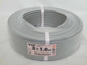 104D504D♪ 【未使用】富士電線 VVF ケーブル 3x1.6mm 100ｍ 1巻 製造2023.10