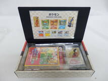 080C922D◆【箱開封済/中は未開封】ポケモンカードゲーム ポケモン切手BOX 月に雁セット 見返り美人 ポケカ_画像3