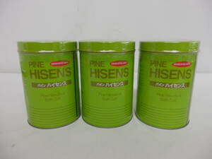 110C933D*[ unopened ] height . company pine refined taste 2.1kg×3 can set medicine for bathwater additive 