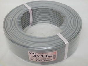 104D540D♪ 【未使用】富士電線 VVF ケーブル 3x1.6mm 100ｍ 1巻 製造2024.03