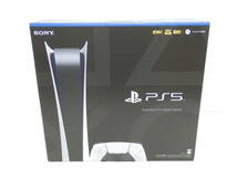 053C965D◆PS5 本体 CFI-1200B デジタルエディション ドライブ非搭載モデル プレイステーション5 SONY 中古 動作OK_画像1