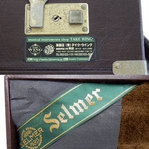 097D556D♪ H.SELMER セルマー アルトサックス用 純正ハードケース 中古 現状品の画像9