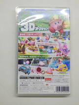 050Y243D◆【ジャンク】Switch ソフト 星のカービィ ディスカバリー スイッチ ※読込不良_画像2