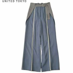 UNITED TOKYO バイカラーワイドパンツ1 美品 ブルーグレー　