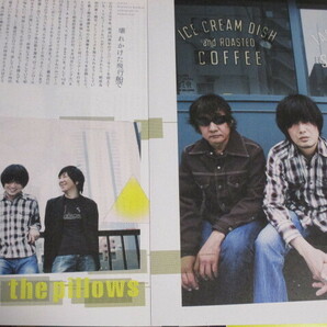 the pillows ザ・ピロウズ 山中さわお  2001年〜切り抜き 292ページの画像6