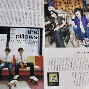 the pillows ザ・ピロウズ 山中さわお  2001年〜切り抜き 80ページの画像4