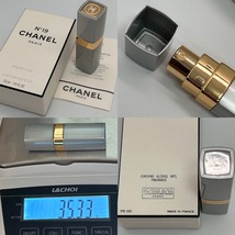 【K-36】　香水　CHANEL　TIFFANY　Dior　NINARICCI　カネボウ　YSL　GIVENCHY　オンブルローズ　CARDIN　など　おまとめ　現状品_画像2