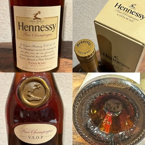 【酒AF-1】 古酒 Hennessy X.O 金キャップ グリーンボトル V.S.O.P FineChampagne COGNAC ブランデー 40％ 700ml 3本おまとめの画像6