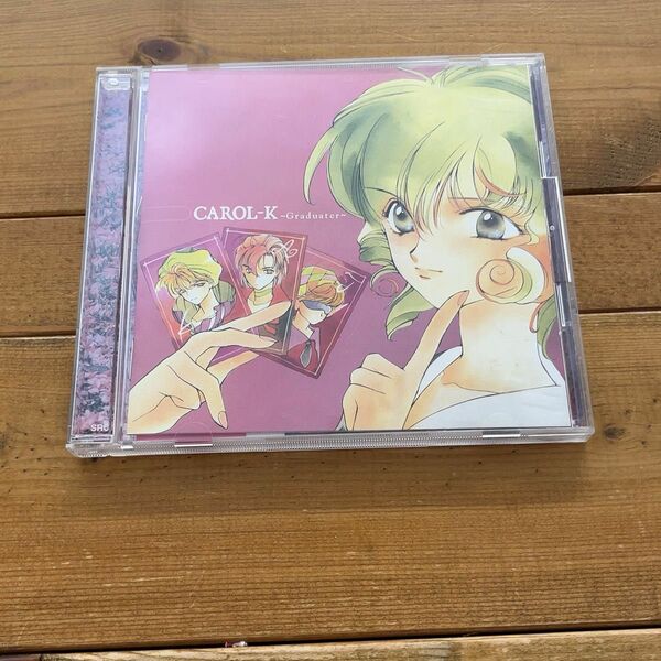 「キャロル-K～グラディエイター」　椎名へきる　　『 CAROL-K ～Graduater～ 』CD アニメ