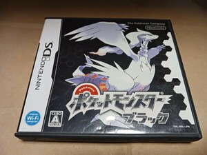 Nintendo ニンテンドーDS ポケットモンスター ブラック&ブラック2　中古品