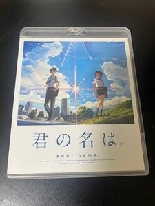 君の名は　Blu-ray通常