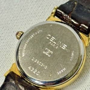 １円スタート CELINE セリーヌ 腕時計 D2903-3 クォーツ ホワイトシェル文字盤 動作未確認の画像9