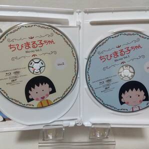 ちびまる子ちゃん 第1期 Blu-ray Vol.1 放送開始30周年記念 ブルーレイ さくらももこ TARAKO の画像4