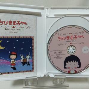 ちびまる子ちゃん 第1期 Blu-ray Vol.1 放送開始30周年記念 ブルーレイ さくらももこ TARAKO の画像3