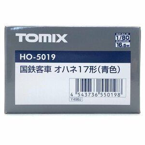 TOMIX 国鉄客車 オハネ17形(青色) HO-5019 1/80 16.5mm 鉄道模型 TOMY TEC