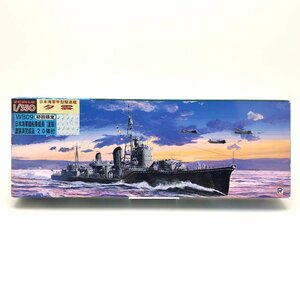 【初回限定・未組立】ピットロード 1/350 日本海軍甲型駆逐艦 夕雲 WB09 プラモデル 日本海軍海軍搭乗員フィギュア20体付き