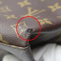 ルイヴィトン トートバッグ M44272 テュイルリーブザス モノグラム セサミ・ペッシュ・クレーム LOUIS VUITTON ブラウン レディース 中古_画像10