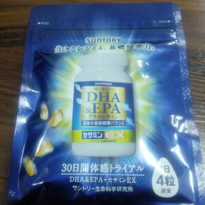 サントリー　DHA&EPAプラスビタミン