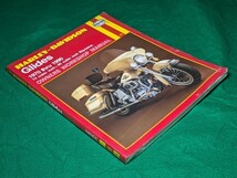 ★HARLEY DAVIDSON Glides★1970〜1990★オーナーズ ワークショップ マニュアル★HAYNES★_画像3