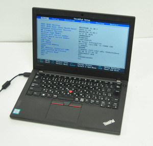 ♪ LENOVO Thinkpad X270 ♪ Corei5-6200U メモリ8GB SSD無し カメラ 【BIOS確認可能 ジャンク品】