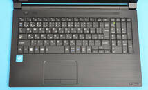 ♪ 良品 上位モデル dynabook B65/DN ♪第8世代 Core i5-8250U/ メモリ8GB/ SSD:256GB / マルチ / テンキー/ Office2019/ Win11_画像2