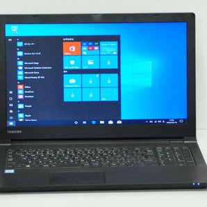 ♪ 上位モデル dynabook B65/J ♪第8世代 Core i5-8350U/ メモリ16GB/ SSD:256GB / マルチ / テンキー/ Office2019/ Win11.の画像7