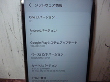 ☆★SIMフリー docomo SC-02M SAMSUNG Galaxy A20 ホワイト【動作確認済】☆★_画像5