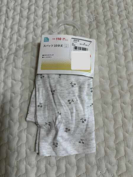 未使用品　スパッツ １０分丈　size110 さくらんぼ柄