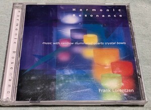 ★ハーモニック・レゾナンス/フランク・ローレンツェン★全7曲収録/Harmonic Resonance/ヒーリング/癒しにも、ほどがある。