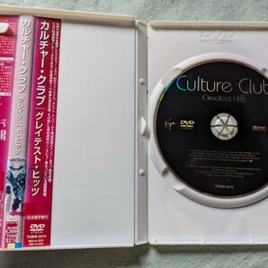 ★カルチャークラブ グレイテストヒッツ DVD★P.V＆ライブ（1983年12月ロンドンハマースミスオデオン）/Culture Club/ボーイジョージの画像2