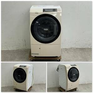 T542☆美品☆HITACHI 日立 ドラム式洗濯乾燥機 BD-S8700L ヒートサイクル 洗濯10kg 乾燥6kg 2015年製の画像2