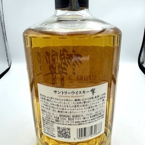 ●A79053:SUNTORYサントリー 響 ジャパニーズハーモニー 700ml 43％ ウイスキー 日本 まとめて取引不可 単品取引のみ 同梱不可の画像2