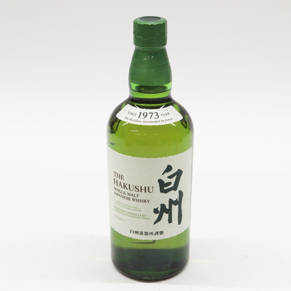 白州1973の値段と価格推移は?|30件の売買データから白州1973の 白州1973の値段と価格推移は?|30件の売買データから白州1973の