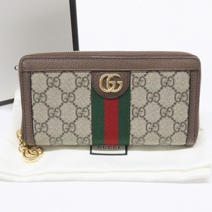  GUCCI グッチ オフィディア GG ジップアラウンドウォレット 523154 シェリーライン GGスプリーム ラウンドファスナー 長財布 