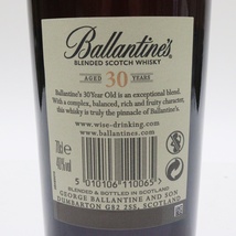  古酒 Ballantine's バランタイン 30年 ブレンデッド スコッチ ウイスキー 700ml 40% 未開栓 木箱付 BLENDED SCOTCH WHISKY_画像7