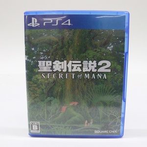  PS4 ソフト 聖剣伝説2 シークレットオブマナ プレステ プレイステーション4 PlayStation4 PS ゲームソフト SECRET of MANA