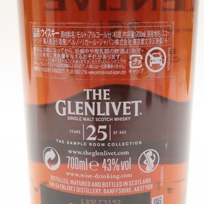  古酒 グレンリベット 25年 サンプルルームコレクション シングルモルト スコッチ ウイスキー 700ml 43% 未開栓 箱付 THE GLENLIVET の画像6