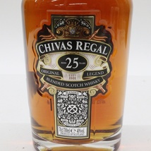  古酒 CHIVAS REGAL シーバスリーガル 25年 オリジナル レジェンド ブレンデッド スコッチ ウイスキー 700ml 40% 未開栓 冊子 箱付 ② 洋酒_画像3
