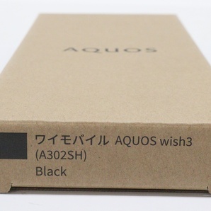 未使用 Yモバイル AQUOS wish3 ブラック A302SH アクオス ウィッシュ 3 スマートフォン SIMフリー 本体の画像2