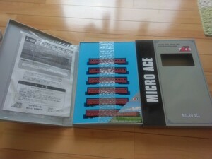 鉄道模型 Nゲージ マイクロエース MICROACE　A-433050系51形　北海道レッドトレイン　6両セット